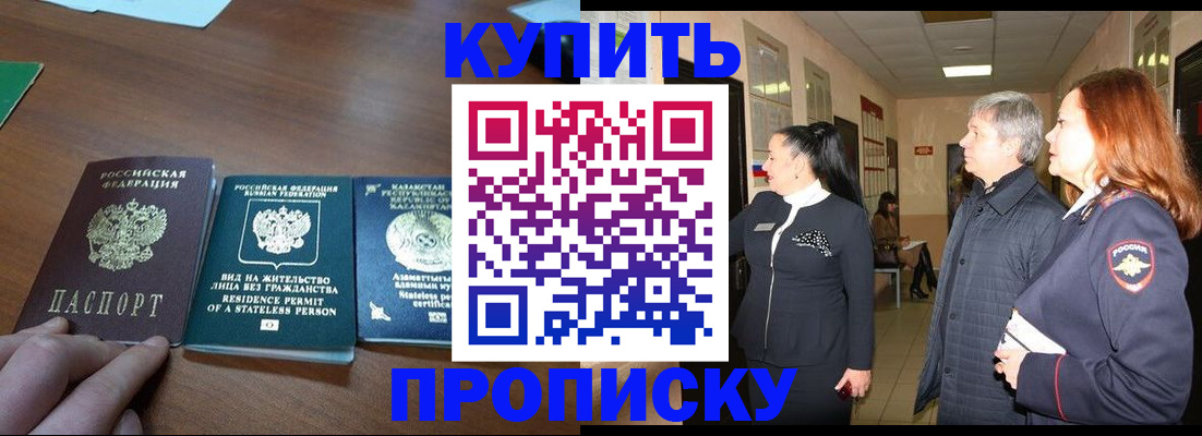 форма 3 в Рязанской области